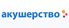 Наборы раннего развития со скидкой до 50%! - Заречье